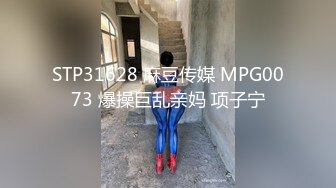 【白嫩萝莉❤️制服诱惑】极品福利姬『Tu酱』极品美乳户外玩具紫薇潮吹喷射随时要注意行人特别刺激高清1080P版