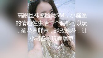  小清新萌妹 甜美可爱萝莉pinkloving脱下白色纯欲小内裤 露出粉嫩无毛可爱白虎小嫩穴