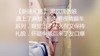 饥渴少妇 后入抽插