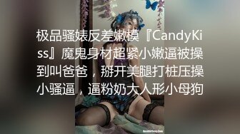 服装店主21岁身材纤细无毛嫩B 贫乳漂亮妹子酒店援交无套中出内射