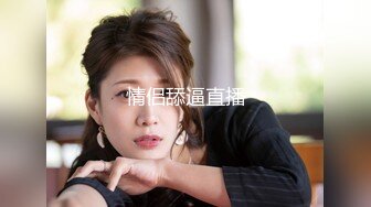 9/18最新 酒店约个新人妹子玩剧情露脸一步步推到口交操逼VIP1196