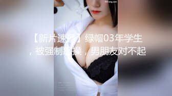 90后深圳爆乳小辣妈