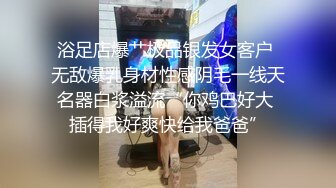 最新稀缺流出极品大美女【优柔】土豪高价1对1紫微流出 极品女神还能玩的这么骚这么浪啊 完美露脸 高清3K版