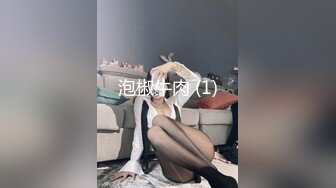 海角社区淫乱大神正义君❤️偷情已婚女同事极品反差小母狗 身体非常敏感骚逼很紧 激射她奶子上