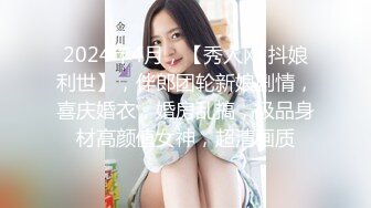 ✨【11月新档】巅峰身材顶级豪乳「npxvip」OF私拍 大的瞠目结舌！抹油巨乳爱抚拍打，乳交玩具