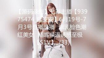 正版4K抄底大师KingK重磅三期，步行街万象城美女如云CD超多极品小姐姐裙内骚丁透明蕾丝边超级炸裂 (2