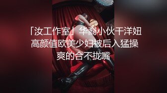 OnlyFans~泰国网红【milk_cow11】群P轮奸~多人混战【149V】 (112)