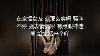 闲的没事跟老婆来一炮