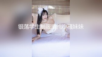 韩国丰乳肥臀 艳舞主播 【小耶】漏奶抖臀 各种 摩托摇 抖奶诱惑【76V】 (18)