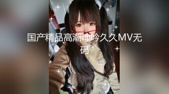 【精品泄密】广西柳梦寒等16位美女自拍泄密