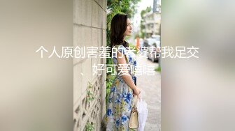 片场幕后大公开粗细长短任女优选