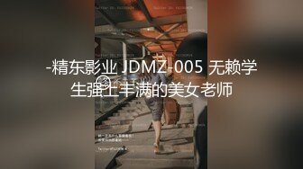 【钻石级??推荐】麻豆传媒联合爱豆最新出品-《电竞女友》空降痴女 今晚吃鸡 极品美乳 高潮浪叫 高清720P原版首发