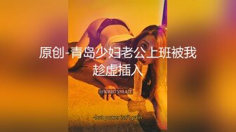 OnlyFans摄影师【Kantaehee】，白虎颜值模特【Cherry】道具自慰，大胆掰穴