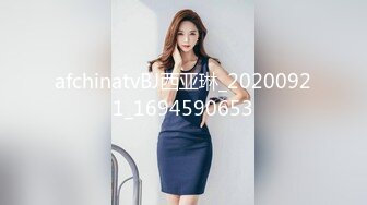 【新片速遞】 精东影业 JD110 东京一起赏花的美少女 新人女优 冬月结衣