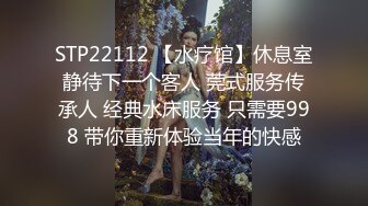 重磅推荐！刚下海 让人眼前一亮的重庆某公司职员骚货女神