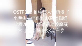 极品模特身材【瑜伽妹妹】高颜值网红脸，修长诱人的胴体，有了男友鸡巴观音坐莲疯狂扭摆抽插真淫荡