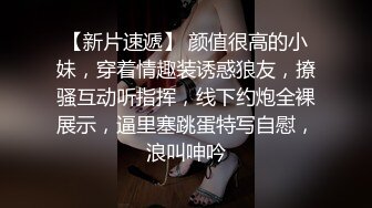 这种操作骚妇很享受