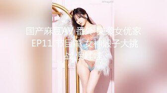 天美传媒【TMW046】巨乳海贼团色情出航，喜欢都可以摸哦