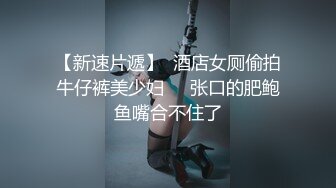 无水印1/18 肤白貌美小妞揉奶玩逼温柔的舔弄大哥的鸡巴给狼友看VIP1196