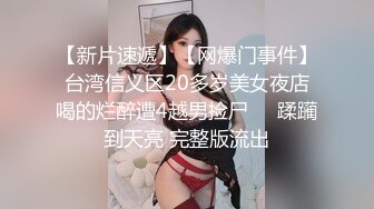 一个小哥哥大战三个泰国妹