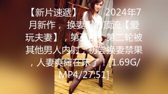 1385周晨萱和方琳8438