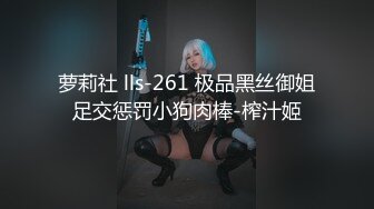 红边黑丝伪娘 哦槽好性感 整根进去啊爸爸干我 快来给护士小姐姐做核酸吧 可惜小哥哥根本受不了我的诱惑 才干了一分钟就射了