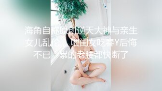 糖果宝贝丫：大奶妩媚少妇、被老公大力抽插，无套干得逼黑去，两发性福的夫妻生活，颜射口暴！