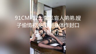 人体诱惑美图L-钛合金 - 风玲公主L-钛合金 - 画中仙两套绝美古风写真原版[91P+1V/1950M]