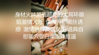 少妇勾搭男按摩师的!