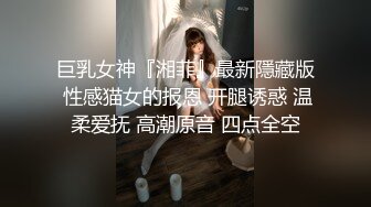 葫芦影业 HUL-026两小伙强奸美女被警察抓现行 没想到女警也有疏忽被下药 反被操