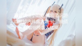 【新片速遞】小猪佩奇女友自拍自慰视频给男友 分手后被故意泄露