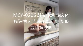 暗访足疗店【凯迪拉克】勾搭漂亮女技师~摸奶~打飞机~吃鸡