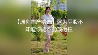 老婆大肥臀趴着让我摸