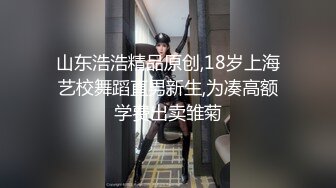 超飒CD小伪娘- 百夜- 一个人玩菊花也能如此高潮、高潮，我的神 虚脱了！