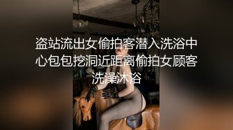 淫欲精油游戏cola酱