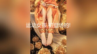 小少妇撩骚大哥的鸡巴，逼里塞个跳弹就是塞口交大鸡巴，主动上位求插被大哥后入狂干，口射了还把精液舔干净