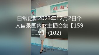 【AI高清2K修复】2020.11.5【小陈头星选】花臂纹身萌妹子双飞啪啪，后入猛操