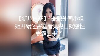 贵阳极品美少妇