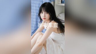 女粉丝要求拍的视频