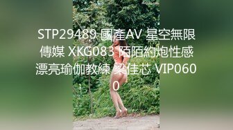 精东影业 JDYP-024 相约KTV 与丰满少妇相约KTV 啪啪大战