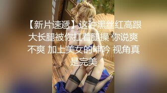 这个少妇够骚吗？