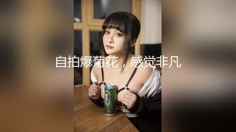 【重核强推❤️淫荡母狗】高颜长腿骚货『美杜莎』全新剧情啪啪之黑丝美杜莎酒吧门前被捡尸凌辱 怒插内射操尿了 高清720P原版