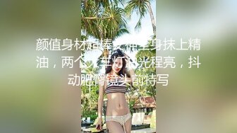 海角乱伦大神妈妈的丰乳肥臀最新作老妈换上情趣内衣大喊儿子的鸡巴太大了直接后入灌精