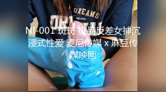 OnlyFan 妹妹很喜欢我 (2)