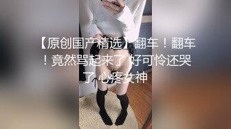 【新片速遞】超级淫荡熟女姐妹花，没男人女女互玩，半脱内裤插穴，舔奶舔骚逼，舔足极度淫骚，实在太骚了[3.88G/MP4/05:08:36]