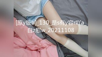 【新人绿播女神下海 库宝宝】逆天颜值比明星都美 极品尤物外表之下还拥有这么一对G奶美乳