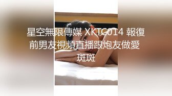 酒店偷拍圆床房年轻情侣激情造爱较小短发美女被男友爆操干出白浆