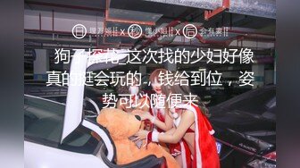 STP22228 深夜顶级甜美短发美女 新视角高清拍摄 跪地深喉站立后入 就在镜头前口爆