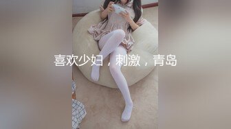 【新片速遞 】✨✨✨♈年度人气女神来了，【吹小泡泡】极品美腿一字马掰穴~电臀裸舞!!闺蜜帮舔抠逼~ ~~！~✨✨✨还在线吵架