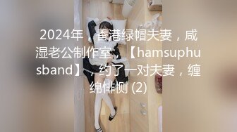 【超清AI画质增强】3000块一炮【肥尸探花】身材娇小美女，回忆之前和富豪在厕所做爱的经历，小作文助兴，玩得尽兴！